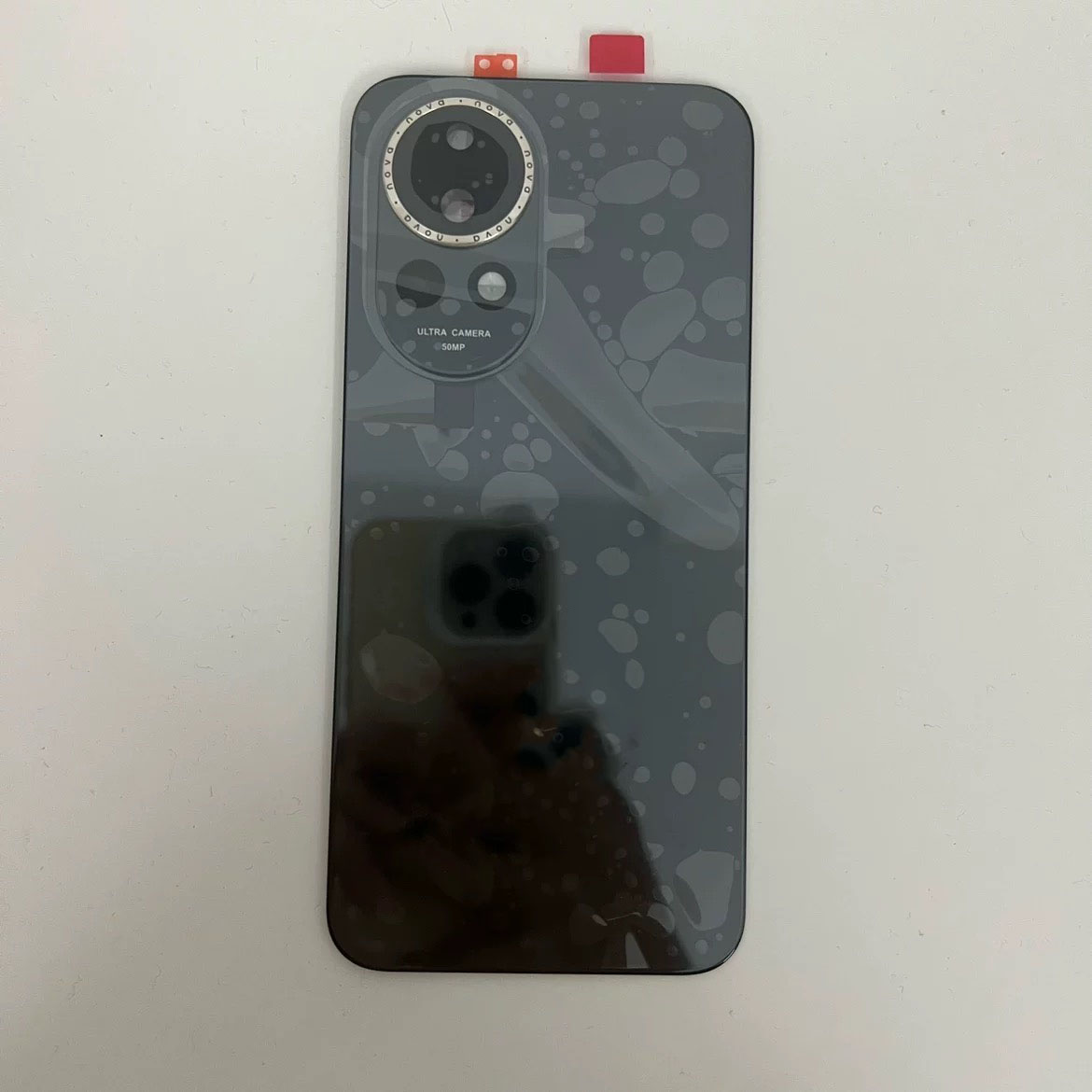Huawei Nova 12 - Coque arrière de haute qualité pour
