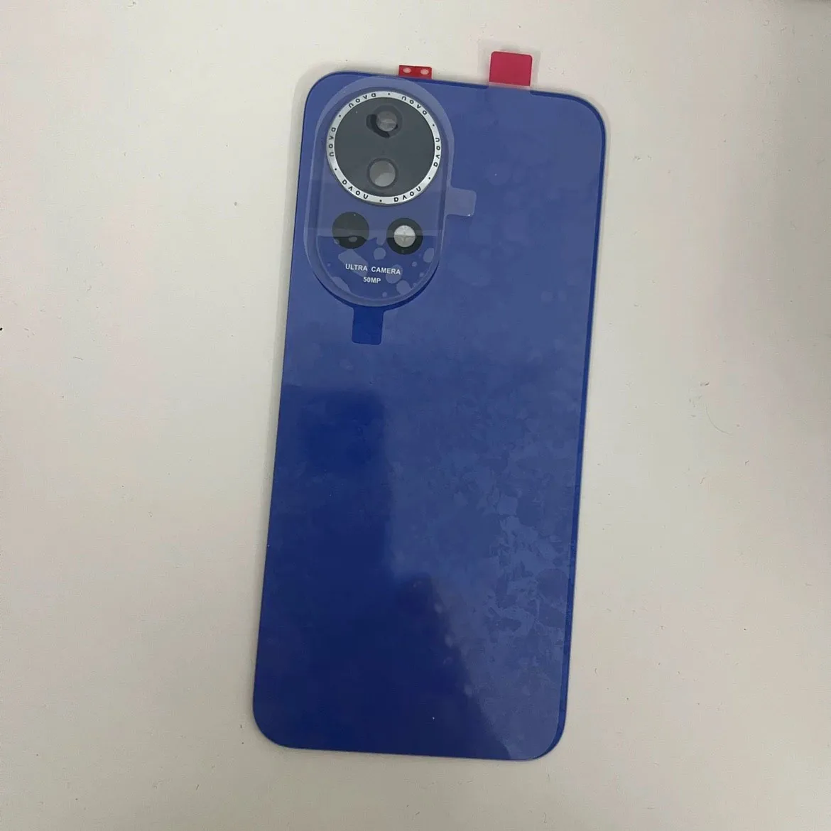 Coque arrière de haute qualité - Huawei Nova 12 avis et prix