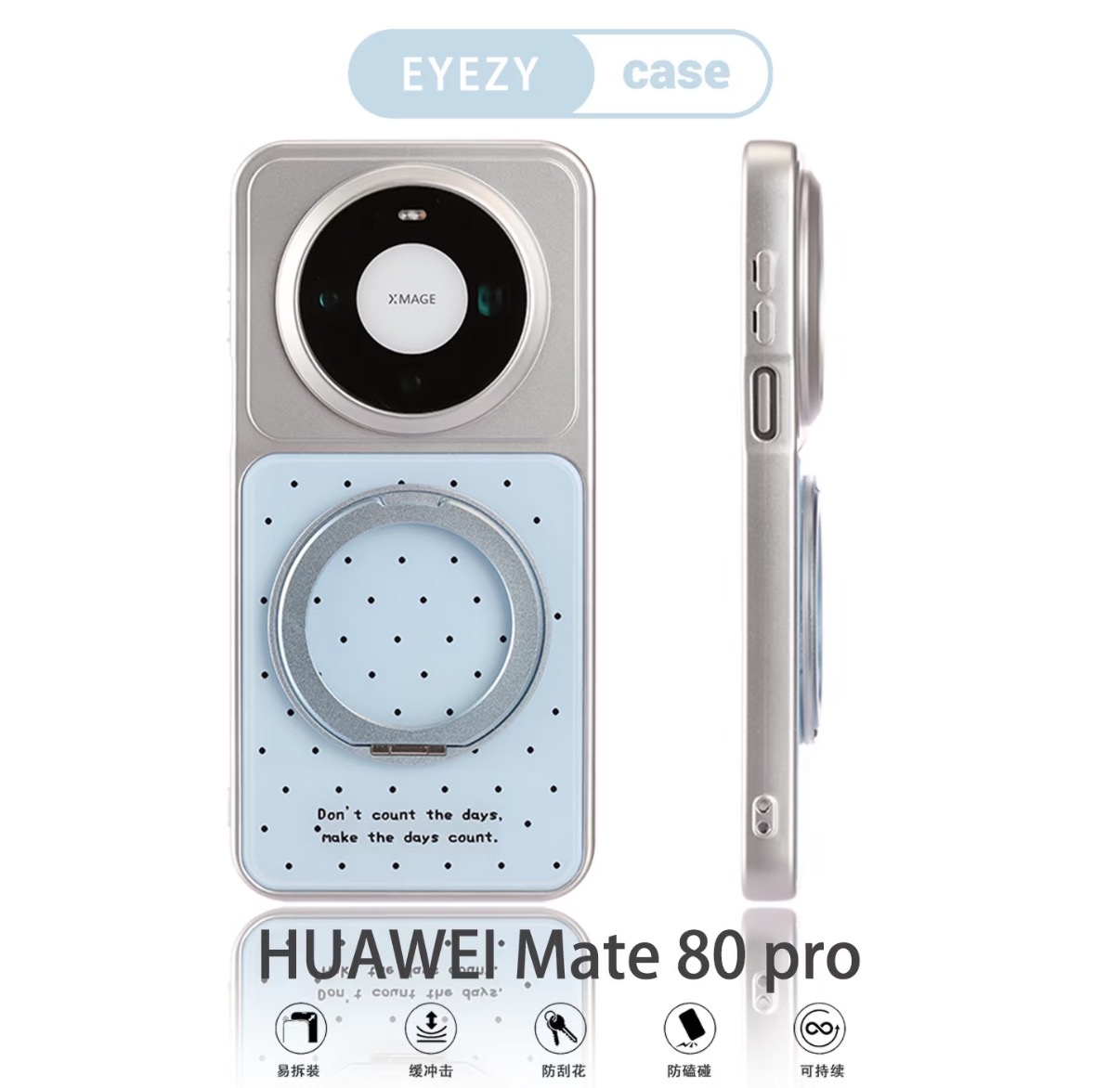 DECLAREYAO – coques rigides ma - Huawei Mate 60 avis et prix