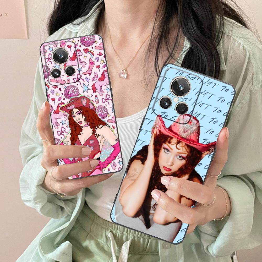 Étui de téléphone Chappell Roa - Realme C67 avis et prix