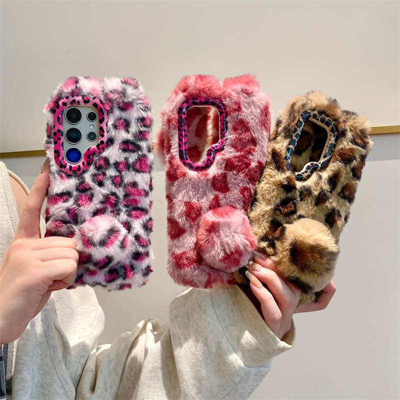 Coque de téléphone en peluche  - Samsung Galaxy S25 avis et prix
