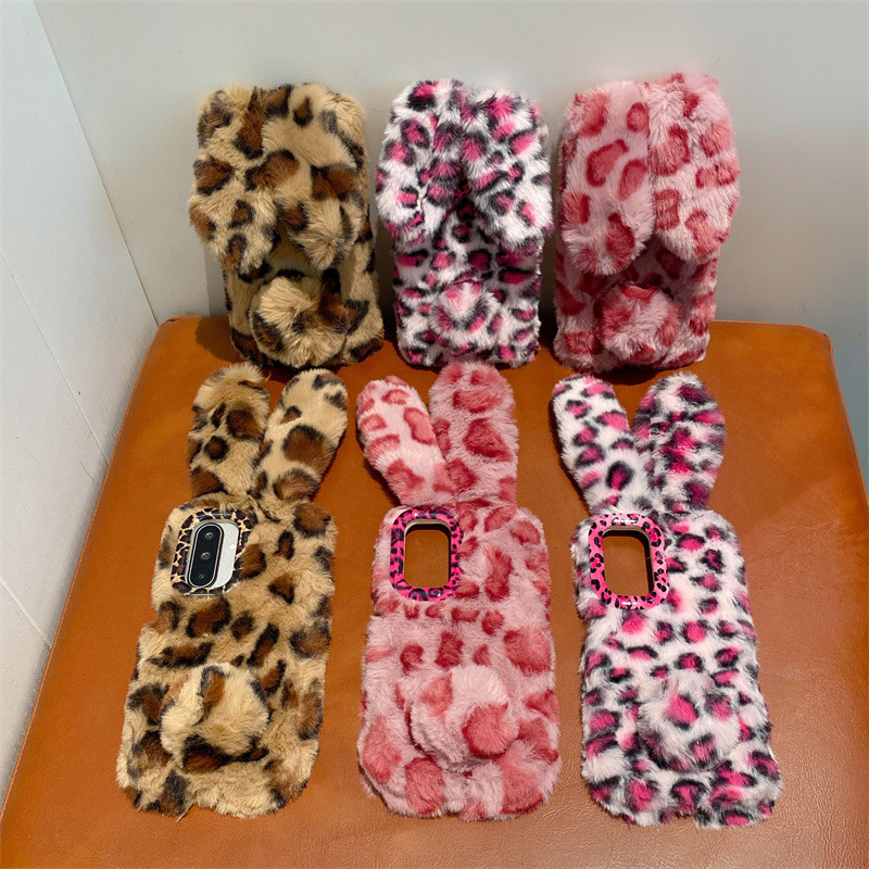 Coque de téléphone en peluche  - Samsung Galaxy S25 avis et prix