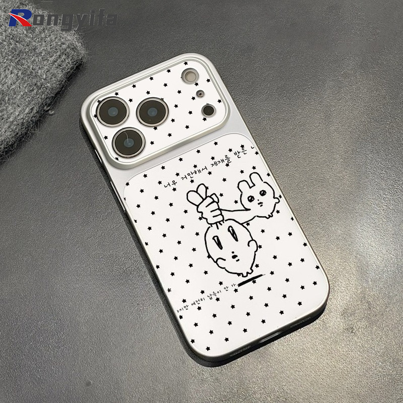 Coque de téléphone style corée - Vivo Y28 avis et prix