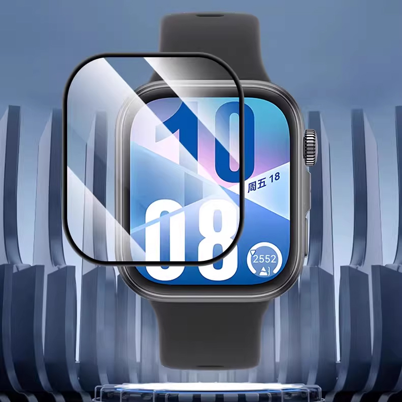 5 pièces film trempé pour Huaw - Smartwatch Screen Film avis et prix